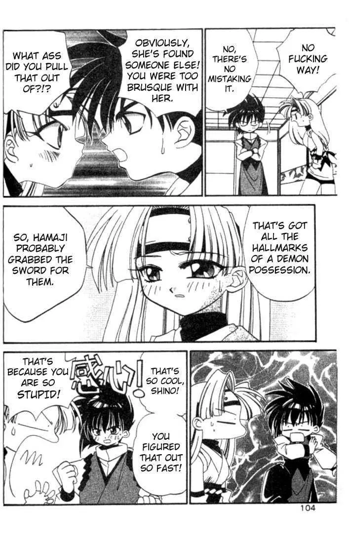 Satomi Hakkenden Chapter 4 Page 6