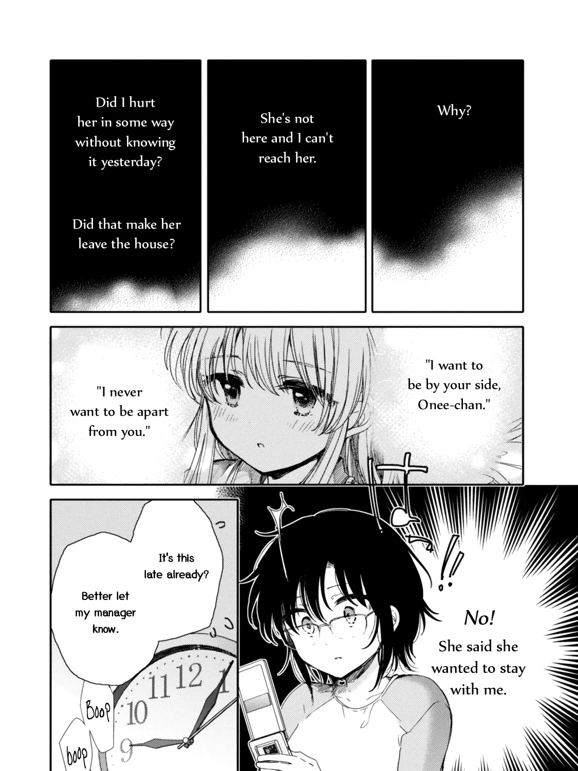 Sayuri-san no Imouto wa Tenshi Chapter 20 Page 9