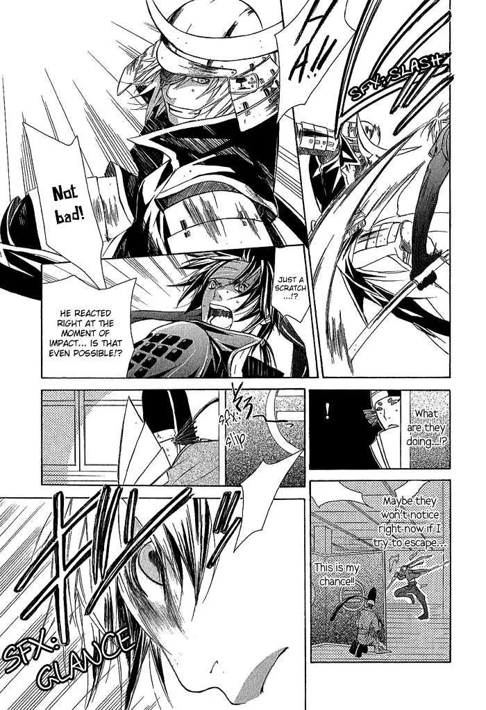 Sengoku Basara Ranse Ranbu Chapter 2 Page 25