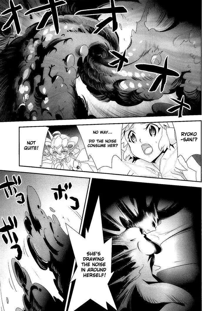 Senki Zesshou Symphogear Chapter 14 Page 13