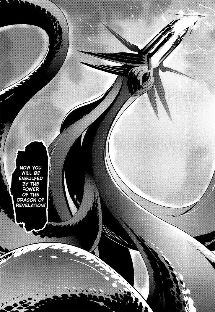 Senki Zesshou Symphogear Chapter 14 Page 15