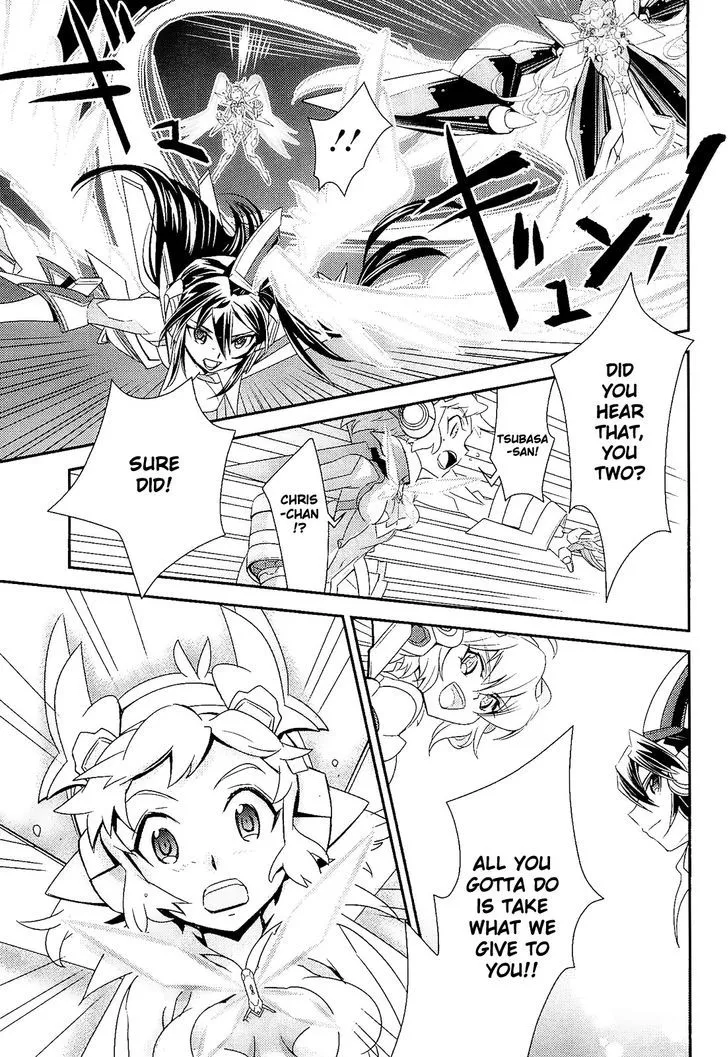 Senki Zesshou Symphogear Chapter 14 Page 23