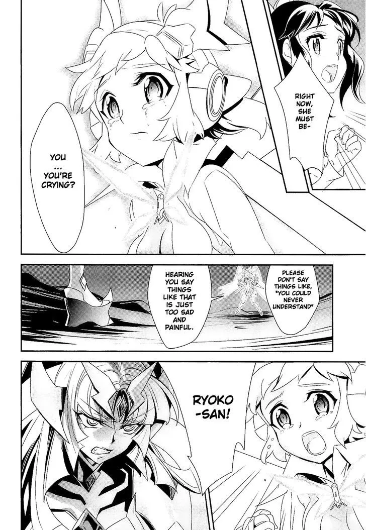 Senki Zesshou Symphogear Chapter 14 Page 10