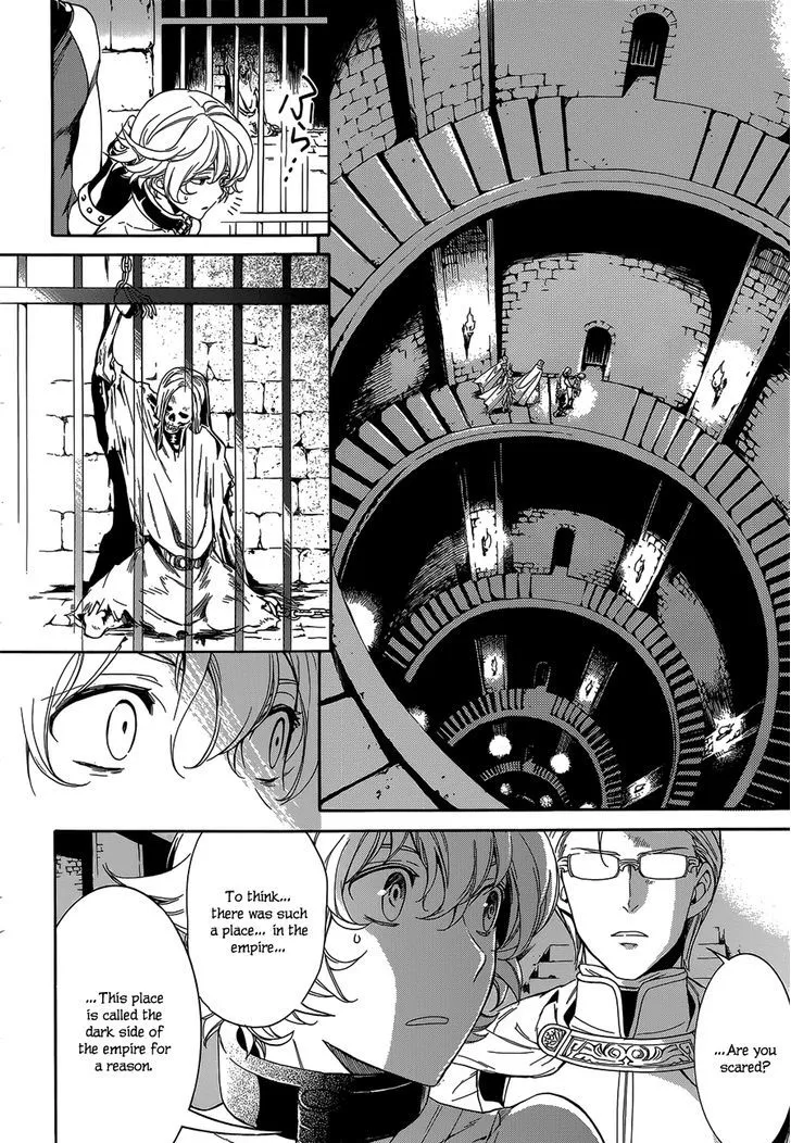 Sennen Meikyuu no Nana Ouji Chapter 20 Page 22