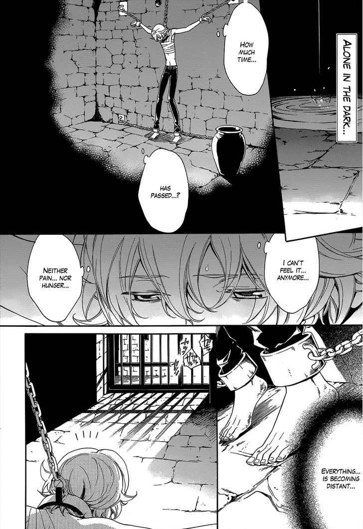 Sennen Meikyuu no Nana Ouji Chapter 20 Page 4