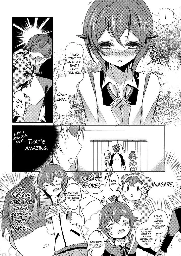 Sensei Anone (TACHIBANA Ei) Chapter 9 Page 22