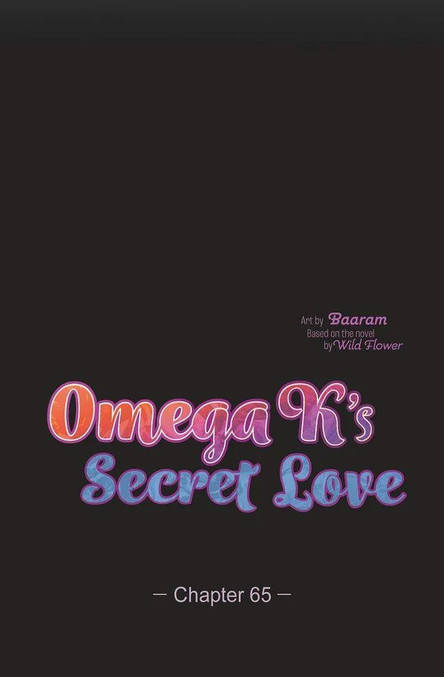 Secrets Of Enthusiastic Omega K Chapter 65 Page 110