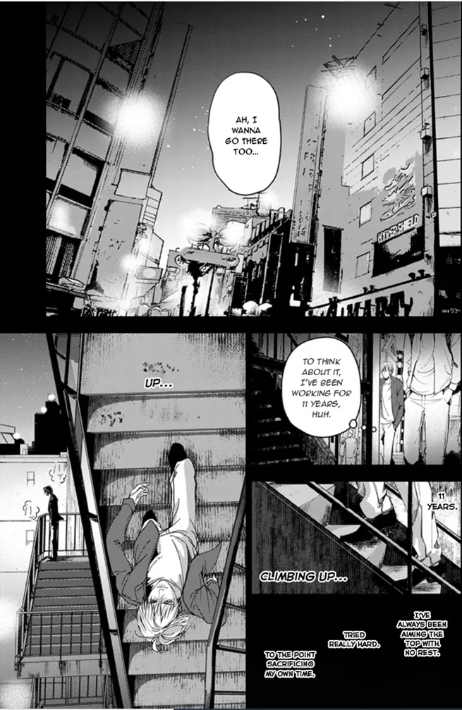 Sei No Gekiyaku Chapter 1 Page 9