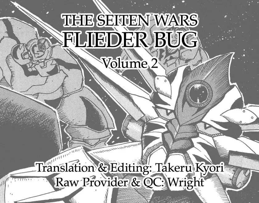 Seiten Taisen Flieder Bug Chapter 10 Page 99