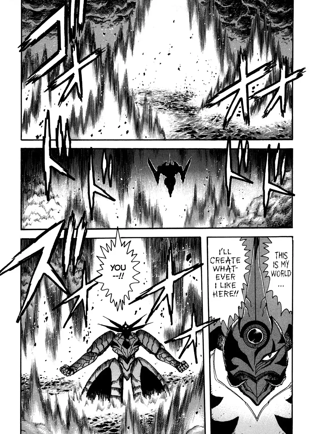 Seiten Taisen Flieder Bug Chapter 9 Page 6