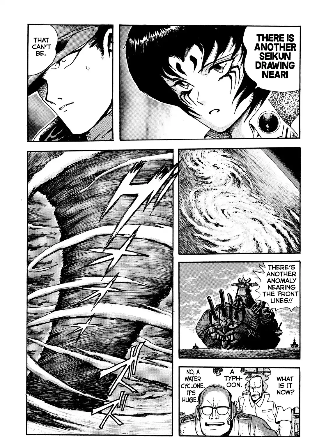 Seiten Taisen Flieder Bug Chapter 9 Page 72