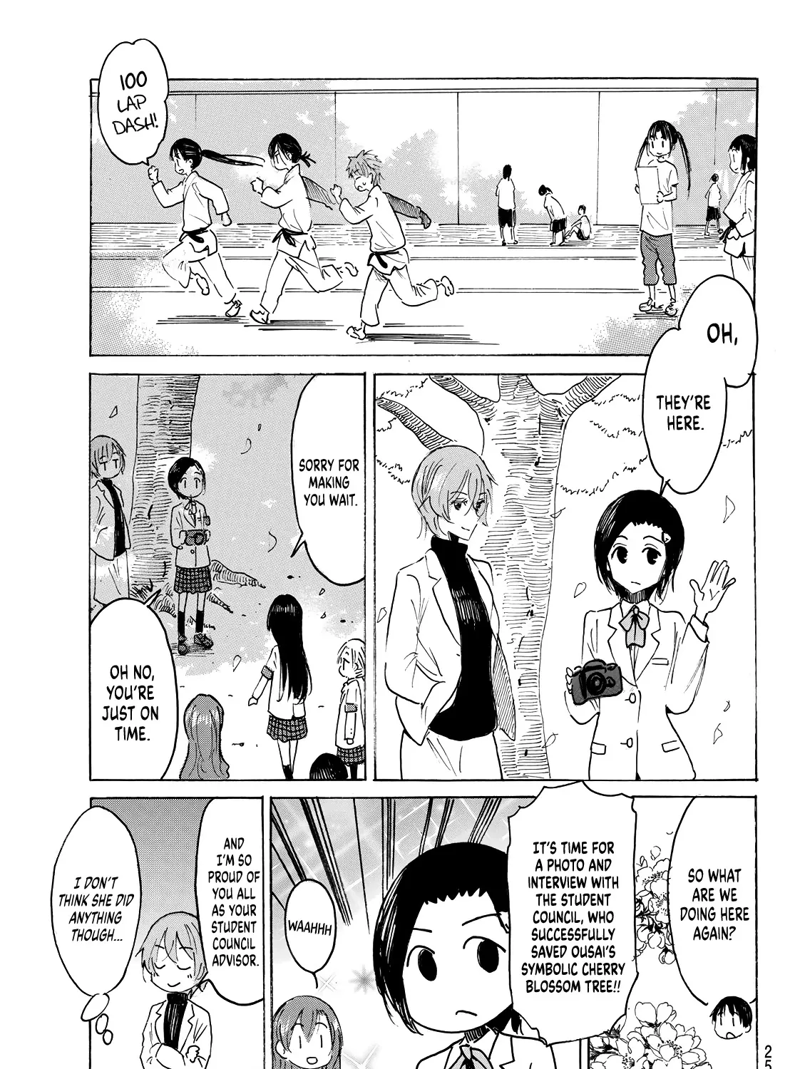 Seitokai Yakuindomo Chapter 641 Page 7