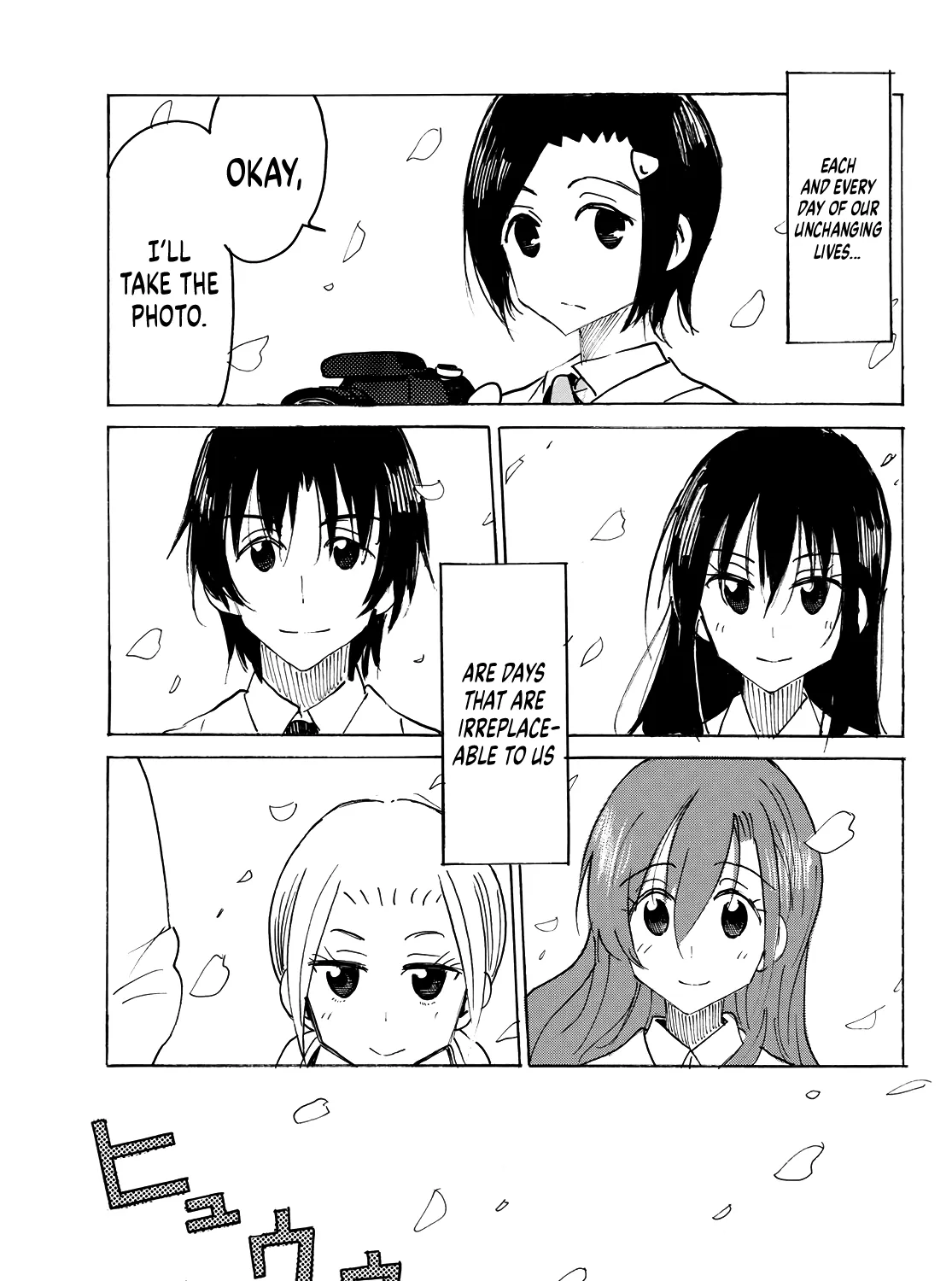 Seitokai Yakuindomo Chapter 641 Page 11