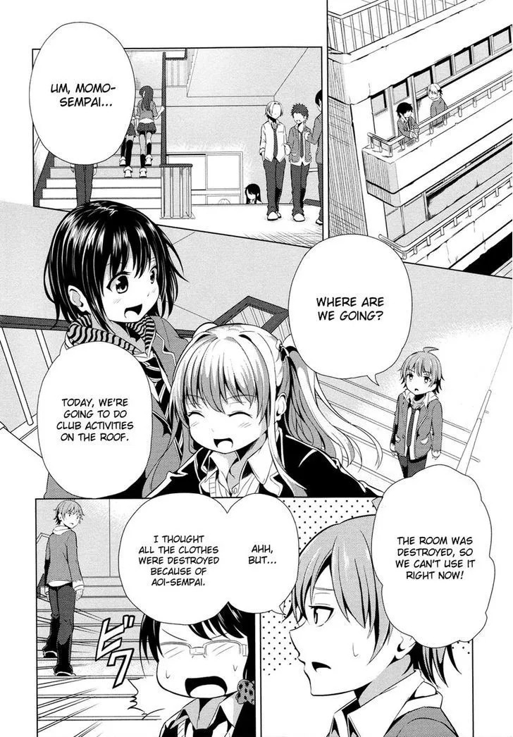 Seifuku! Chapter 3 Page 3