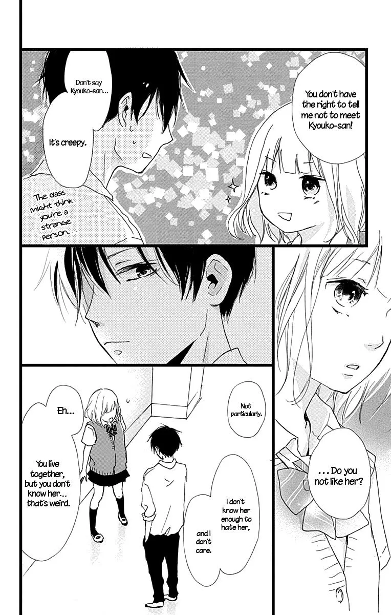 Seishun Note Chapter 7 Page 5