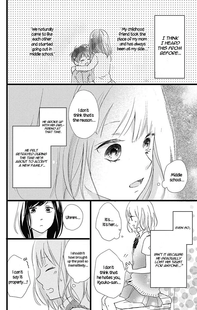 Seishun Note Chapter 7 Page 13