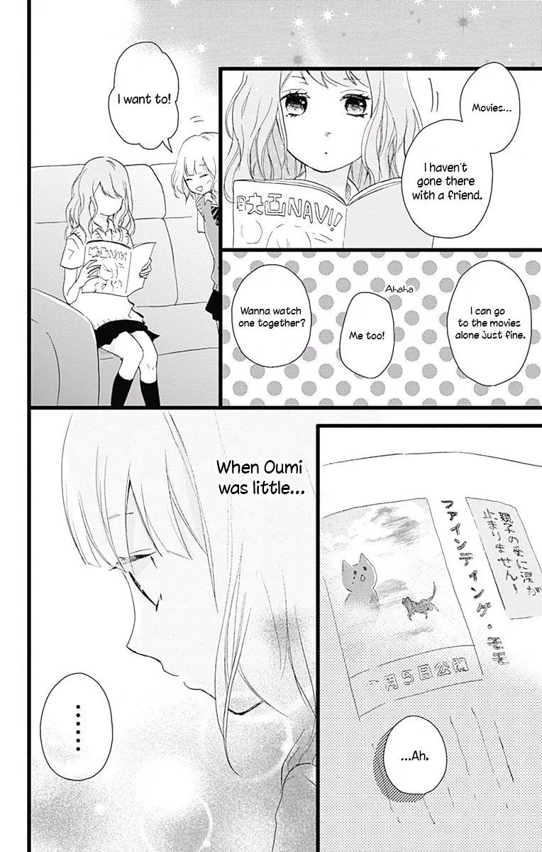 Seishun Note Chapter 7 Page 27