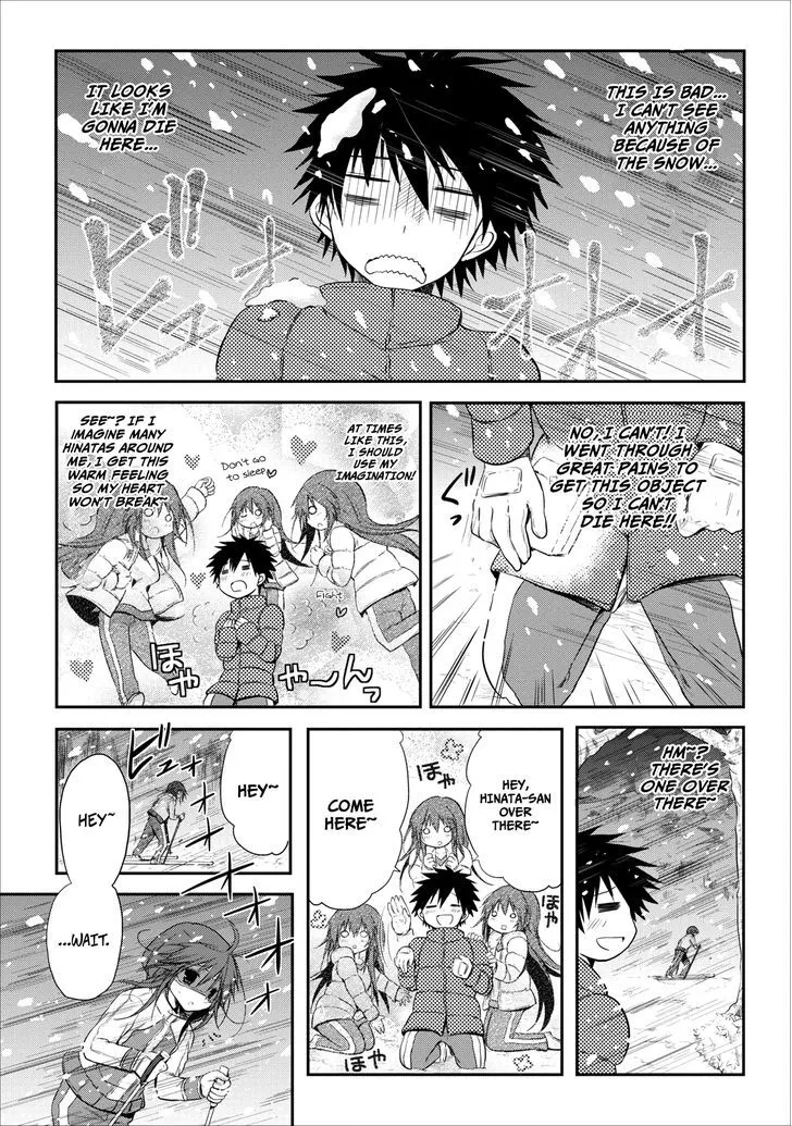 Seishun For-get! Chapter 19 Page 20