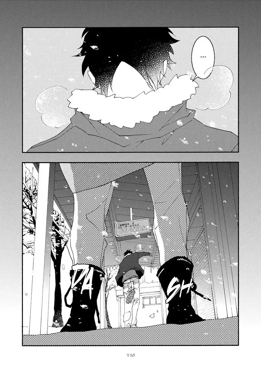 Seishun Hanashinjuu Chapter 14 Page 8