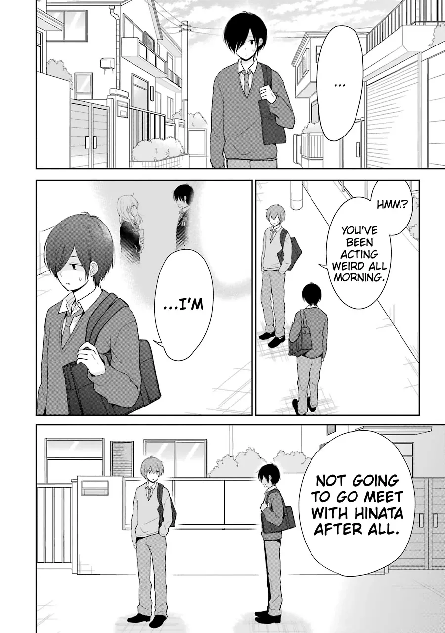 Seishun Re:try Chapter 12 Page 8