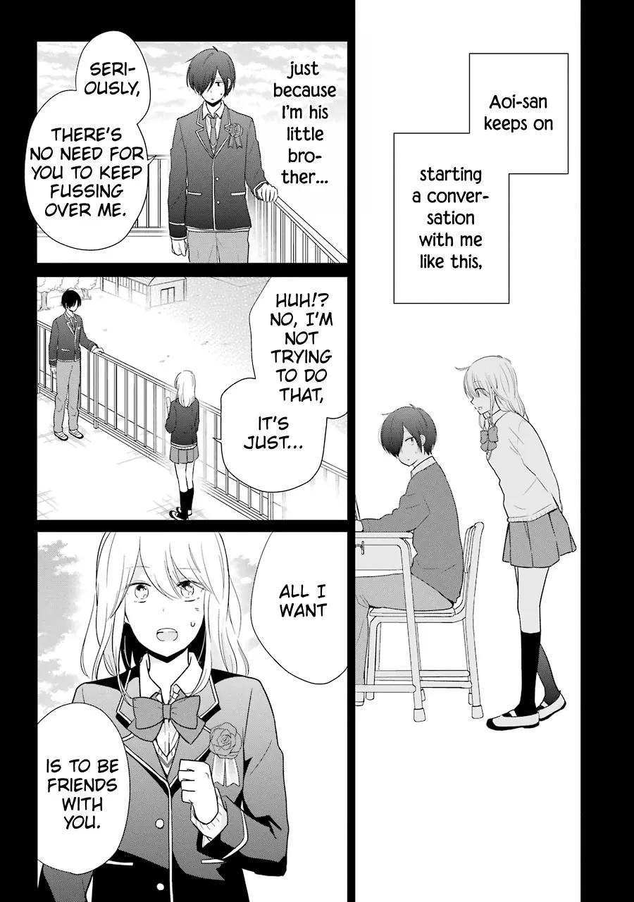 Seishun Re:try Chapter 12 Page 3