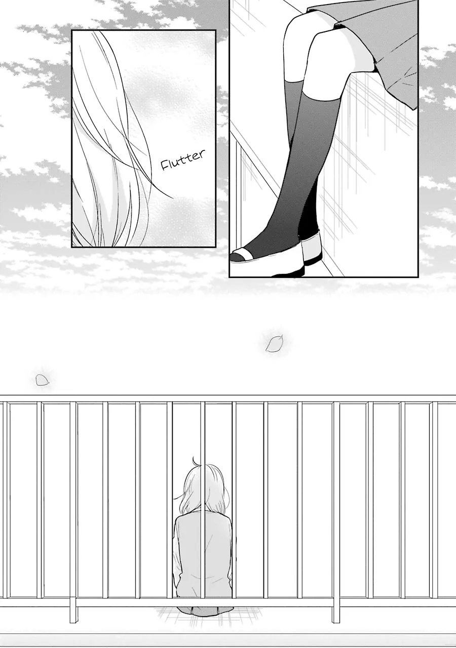 Seishun Re:try Chapter 12 Page 21