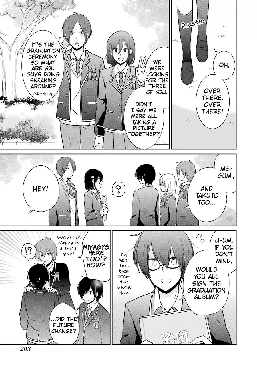 Seishun Re:try Chapter 13 Page 43