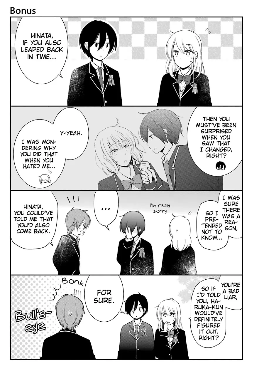 Seishun Re:try Chapter 13 Page 47