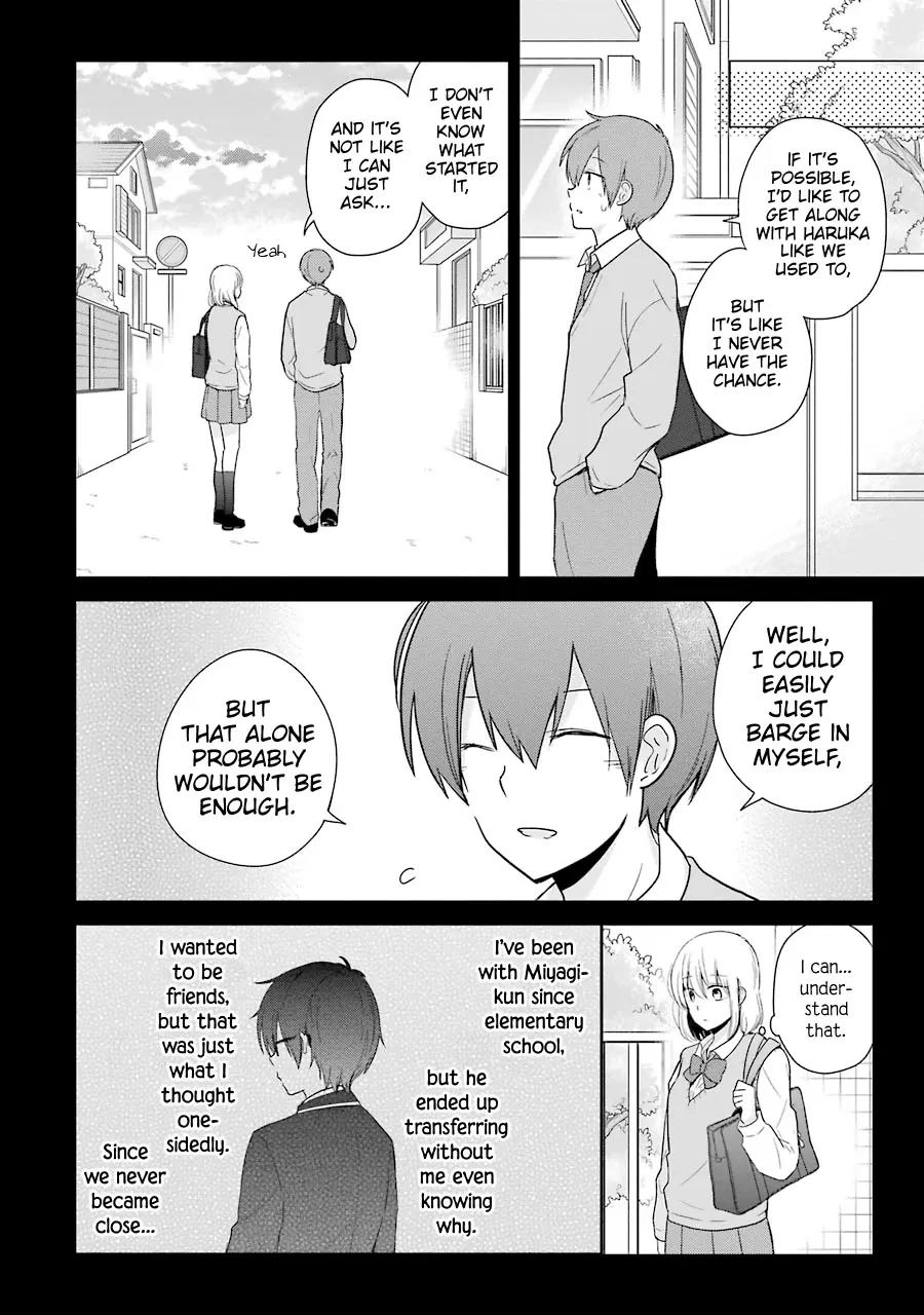 Seishun Re:try Chapter 13 Page 8