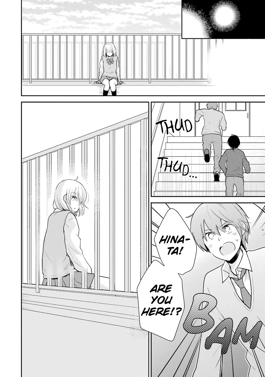 Seishun Re:try Chapter 13 Page 14