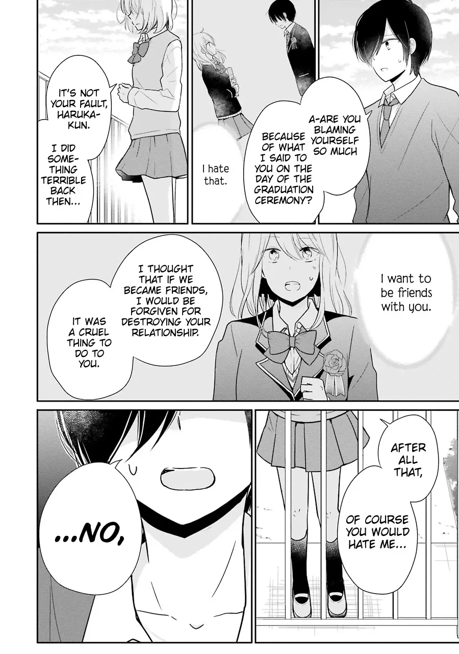 Seishun Re:try Chapter 13 Page 22