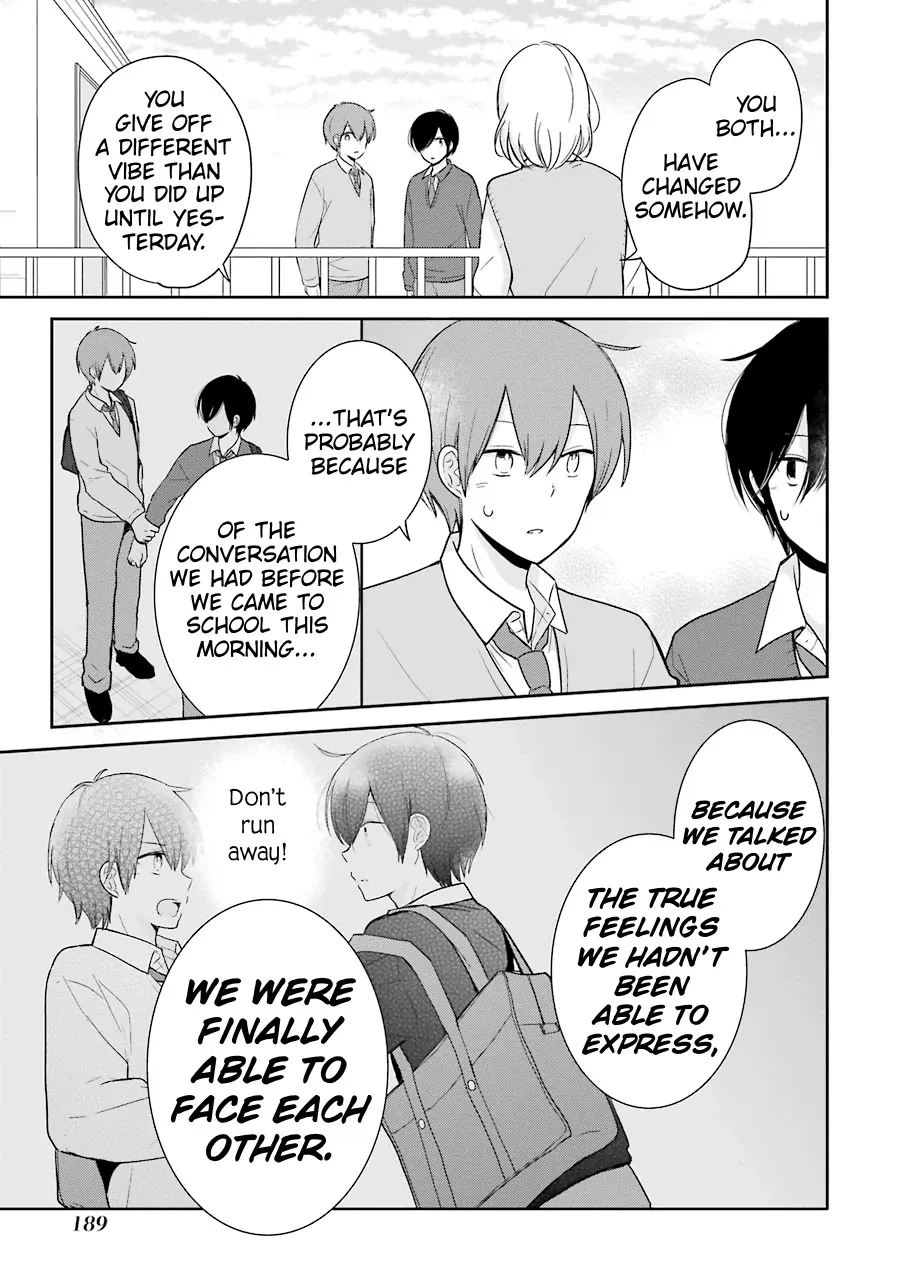 Seishun Re:try Chapter 13 Page 29