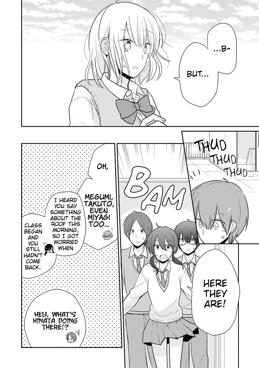 Seishun Re:try Chapter 13 Page 32