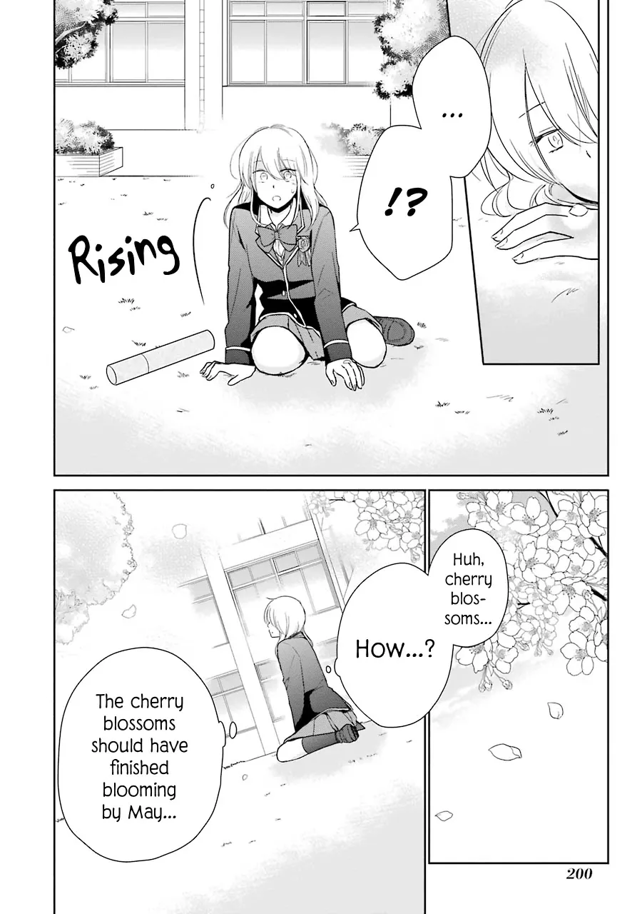 Seishun Re:try Chapter 13 Page 40