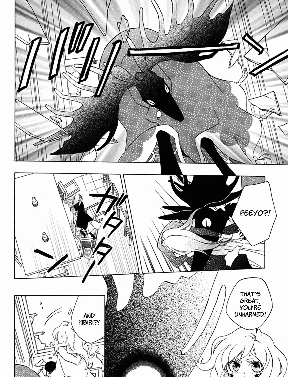 Sekai De Ichiban Warui Majo Chapter 27 Page 81