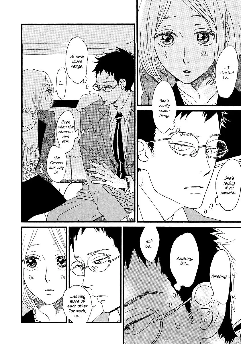 Sekine-kun no Koi Chapter 30 Page 12