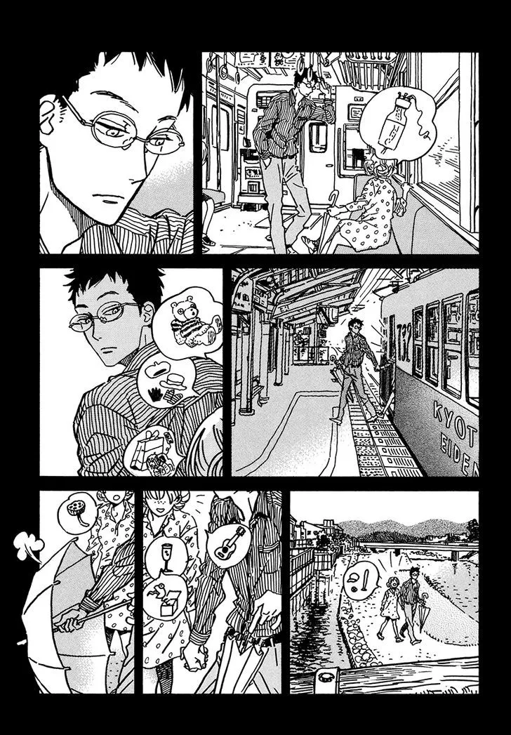 Sekine-kun no Koi Chapter 32 Page 67