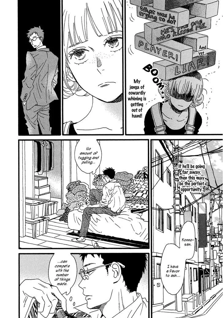 Sekine-kun no Koi Chapter 32 Page 19