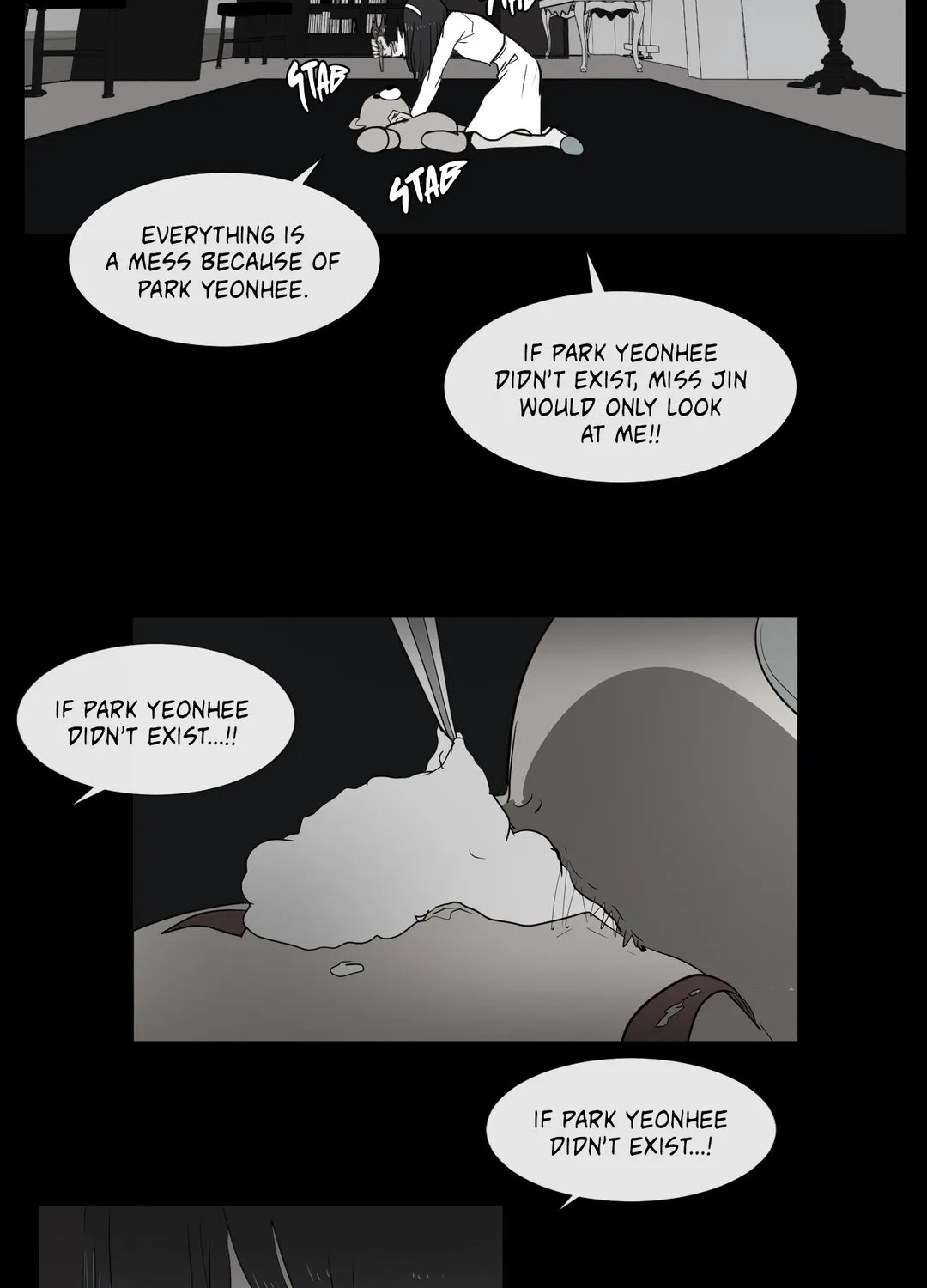 Serenade (Keum Kyesoo) Chapter 74 Page 50