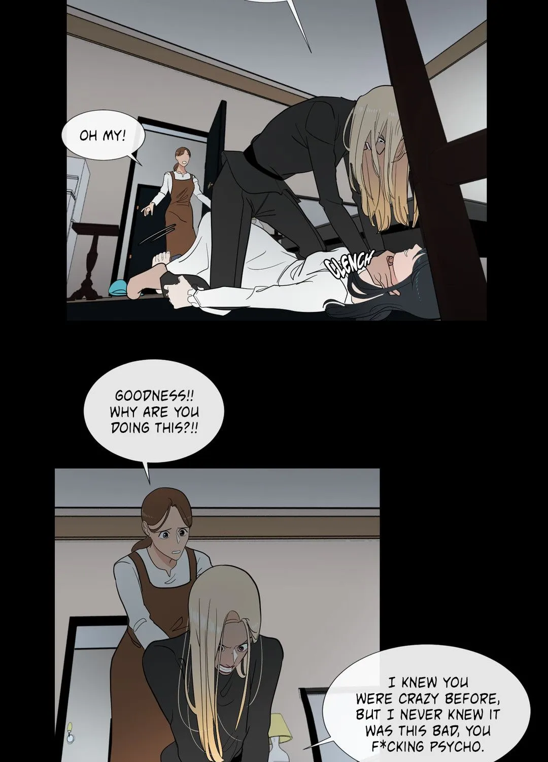 Serenade (Keum Kyesoo) Chapter 75 Page 49