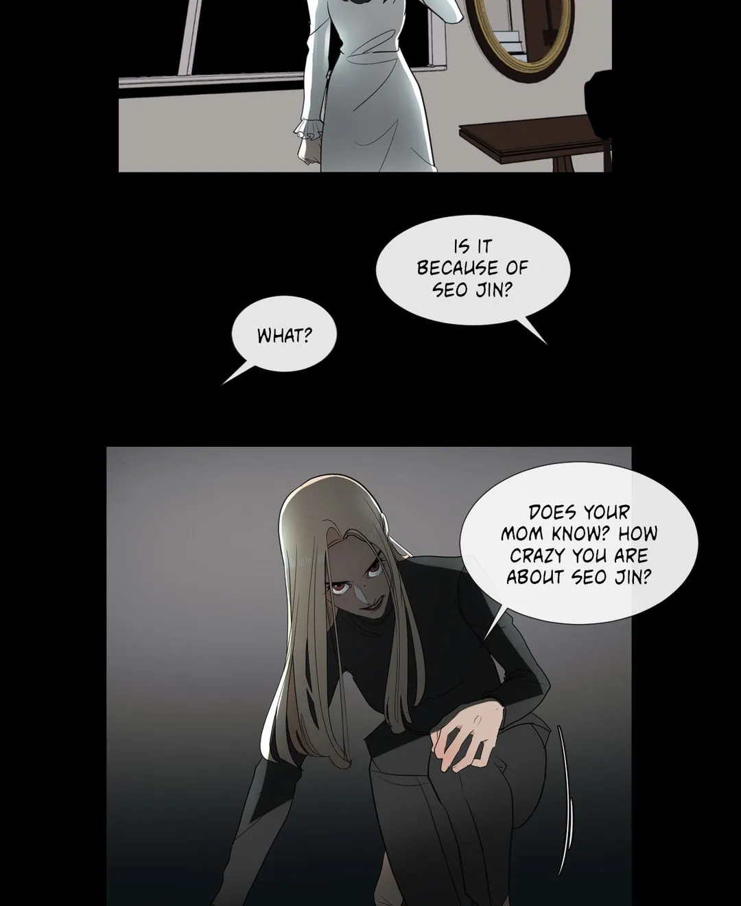 Serenade (Keum Kyesoo) Chapter 75 Page 57