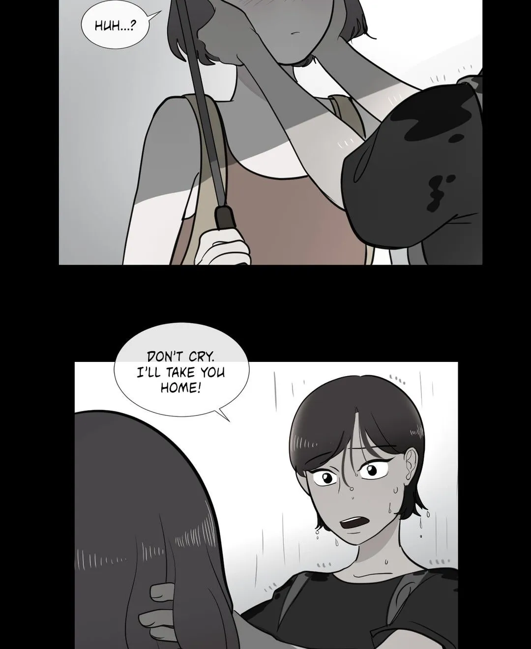 Serenade (Keum Kyesoo) Chapter 75 Page 15