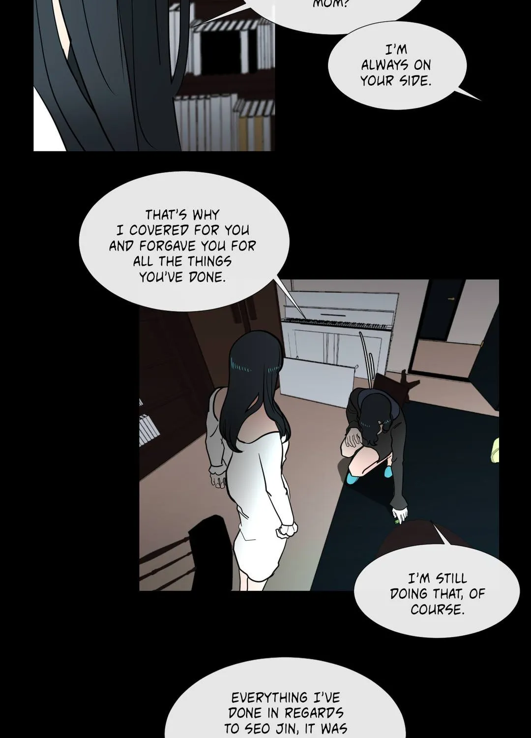 Serenade (Keum Kyesoo) Chapter 76 Page 46