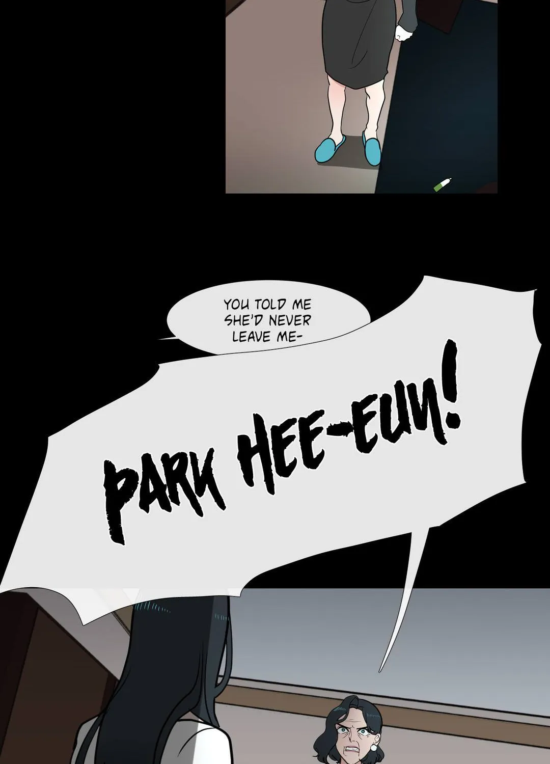 Serenade (Keum Kyesoo) Chapter 76 Page 37