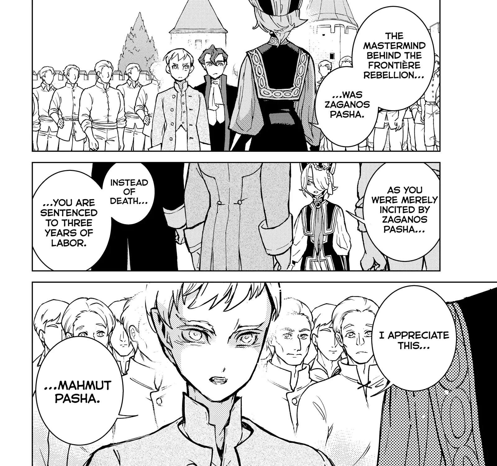 Shoukoku No Altair Chapter 159 Page 4