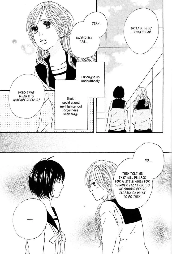 Shoujo Holic Chapter 7 Page 7