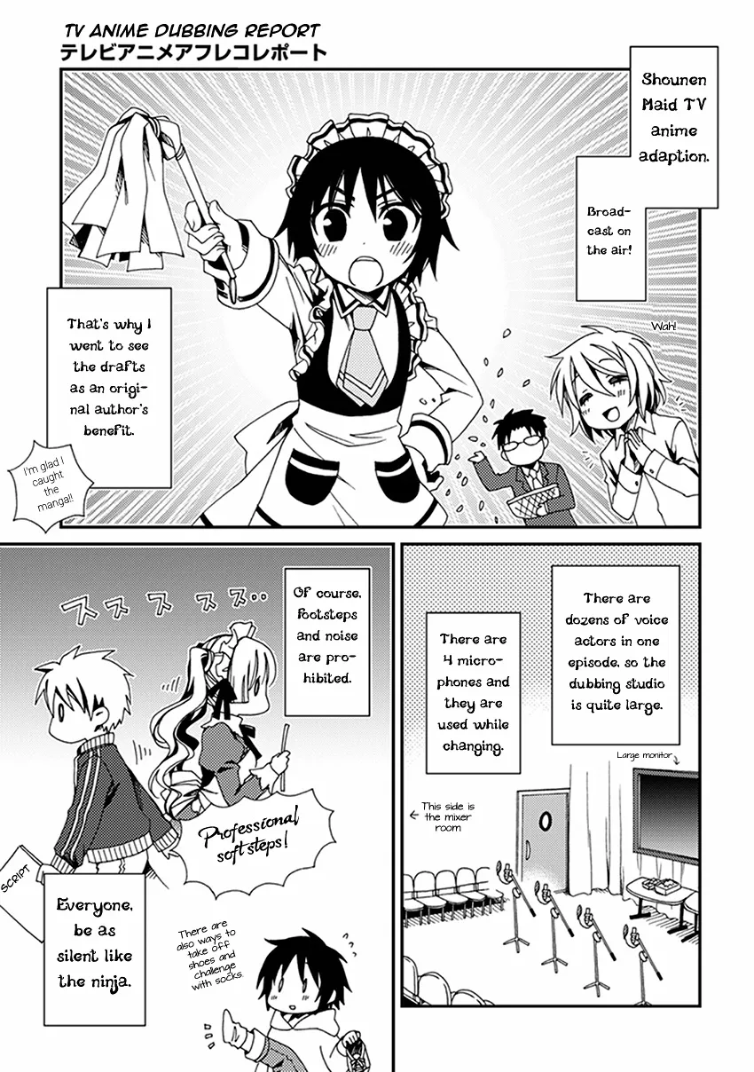 Shounen Maid Chapter 55.5 Page 9