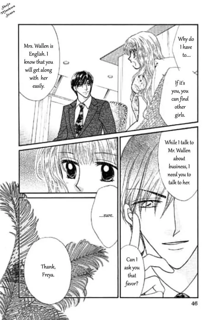 Shoushin no Monako Chapter 3 Page 4