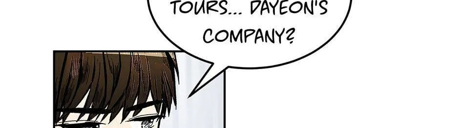 Show Window Couple Chapter 86 Page 68