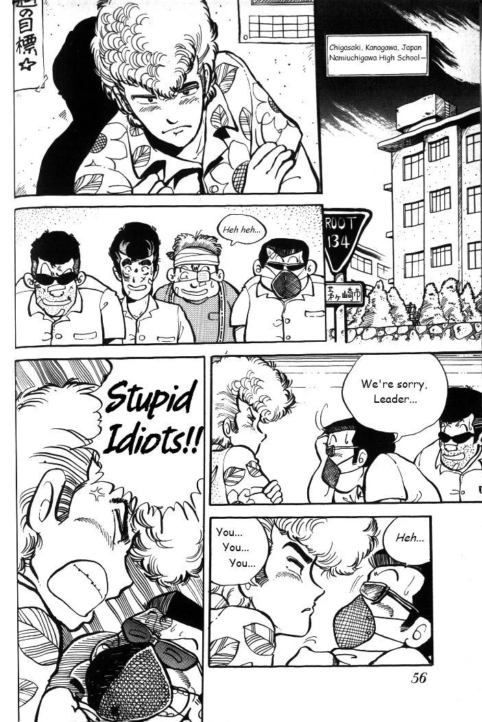 Shonan Bakusozoku Chapter 3 Page 2